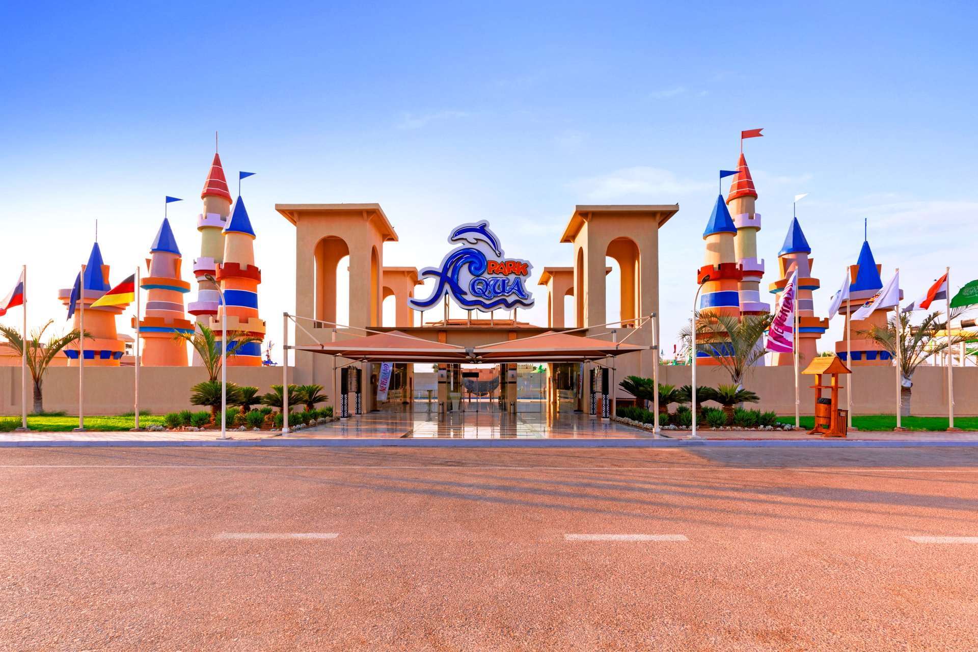 Pickalbatros Aqua Park Resort